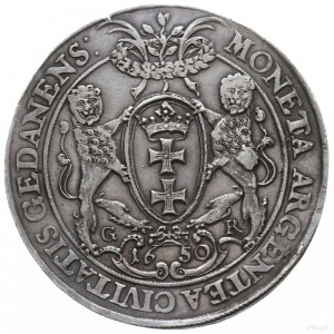 Реверс