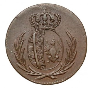 Аверс