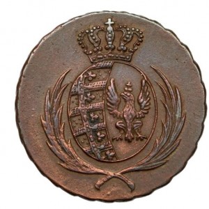 Аверс