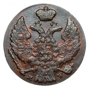 Аверс