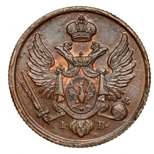 Аверс