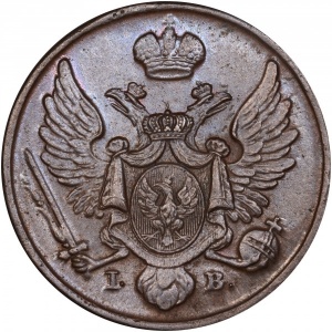 Аверс