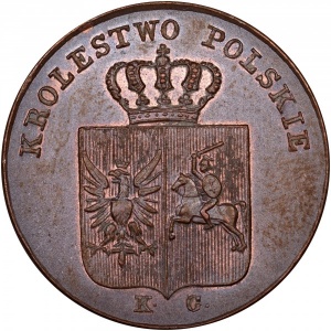 Аверс