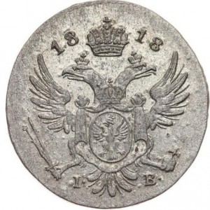 Аверс