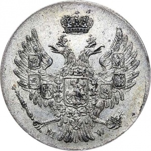 Аверс