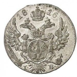 Аверс