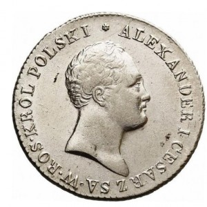 Аверс
