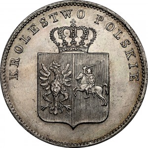 Аверс