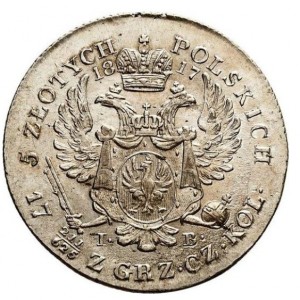 Реверс