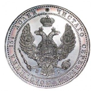 Аверс