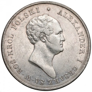 Аверс