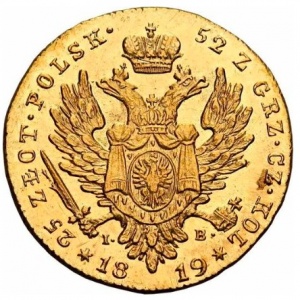 Реверс