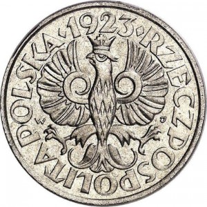 Аверс