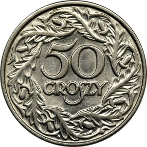 Реверс