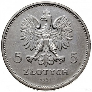 Аверс