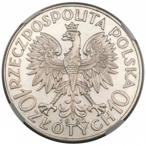 Аверс