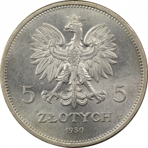 Аверс