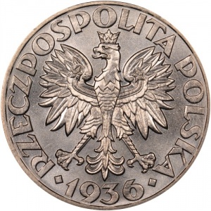 Аверс
