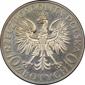 Аверс