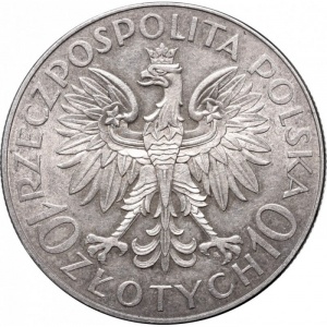 Аверс