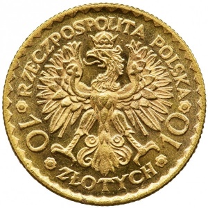 Аверс