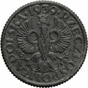 Аверс