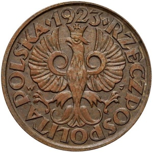 Аверс