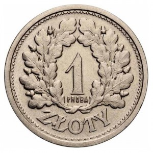 Реверс