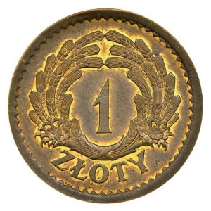 Реверс