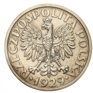 Аверс