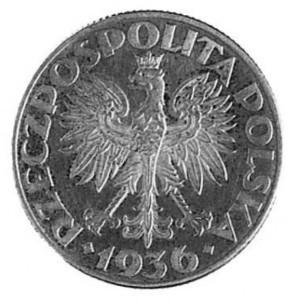 Аверс