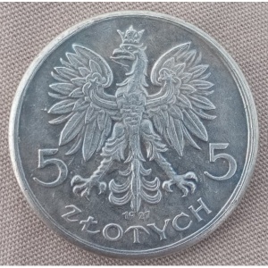 Аверс
