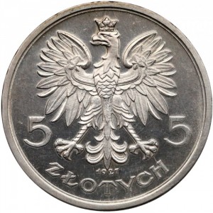 Аверс