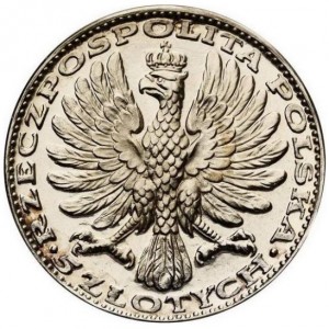 Аверс