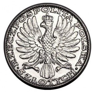Аверс