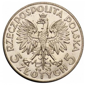 Аверс