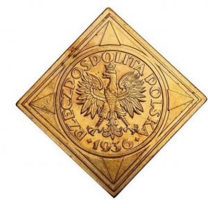 Аверс