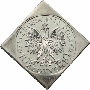 Аверс