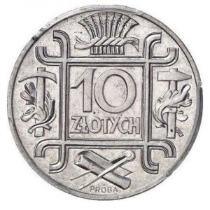 Реверс