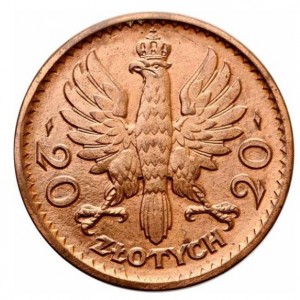Аверс