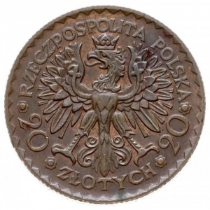 Аверс
