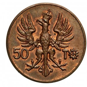 Аверс
