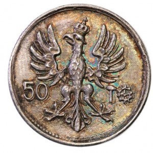 Аверс