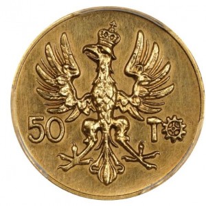 Аверс