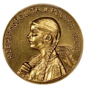 Реверс
