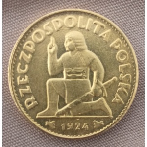 Реверс