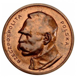 Реверс