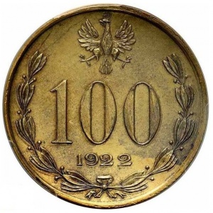 Аверс