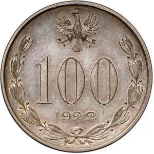 Аверс