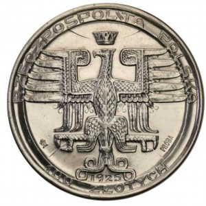 Аверс
